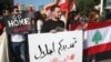 Lebanese Political Crisis Sapping Youthful Optimism