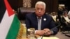 Yau Ake Sa Ran Shugaba Trump Zai Gana Da Shugaba Mahmoud Abbas
