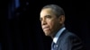 Обаме предстоит «целая череда конфронтаций», считает аналитик