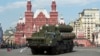 인도, 러시아제 첨단 방공미사일 S-400 구매