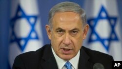 In an address in Tel Aviv, Prime Minister Benjamin Netanyahu warns Hamas will 'pay an intolerable price' if it continues firing rockets at Israel, on Aug 2, 2014.