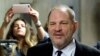 Le procès Weinstein, crucial pour le mouvement #MeToo, s'ouvre à New York 