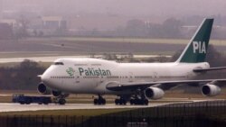 Pakistan International Airlines Airline PIA