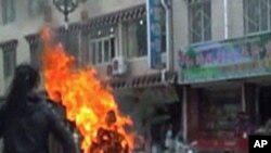 မီးရှို့ဆန္ဒပြသူ တိဘက်သီလရင် သေဆုံး