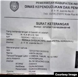 Surat keterangan Anita Musa, TKI asal Gunungsari, Sukagumiwang, Indramayu, Jawa Barat yang dilaporkan meninggal di Guangzhou. (Facebook)