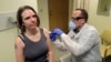 First Coronavirus Vaccine Trial Begins in Seattle 