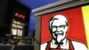 KFC to Stop Using Chickens Raised with Human Antibiotics