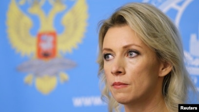 Tư liệu - Phát ngôn viên Bộ Ngoại giao Nga Maria Zakharova trong một cuộc họp báo ở Moscow, ngày 6 tháng 10, 2015. 