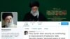 صفحه توئیتر منتسب به علی خامنه ای رهبر جمهوری اسلامی ایران