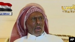 Predsednik Jemena Ali Abdula Saleh