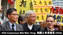 和平佔中三名發起人戴耀廷（右起）、朱耀明、陳健民 (攝影﹕美國之音湯惠芸)