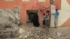 ۲۵ تن در بمب گذاریهای عراق کشته شدند