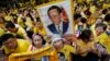 Thailand's Royal Defamation Law Under New Scrutiny