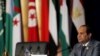 تاکید اتحادیه عرب بر تشکیل نیروی نظامی متحد