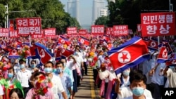 지난달 9일 북한 평양에서 정권수립 73주년을 맞아 주민 집회가 열렸다.