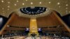 막오른 유엔총회, 북핵 문제에 '시선집중' 