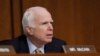 US Senator John McCain Has Brain Cancer