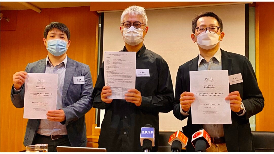 香港民意研究所3月19日首次发表有关”香港移民潮”民意调查，结果显示21%受访者有计划永久离开香港 (美国之音/汤惠芸)