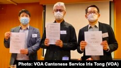 香港民意研究所3月19日首次發表有關”香港移民潮”民意調查，結果顯示21%受訪者有計劃永久離開香港 (美國之音/湯惠芸)