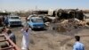 Взрыв в Багдаде: 11 погибших 