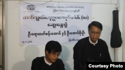 Robert San Aung of the Myanmar Media Lawyers Network