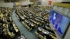 Парламент России завершил ратификацию присоединения Крыма