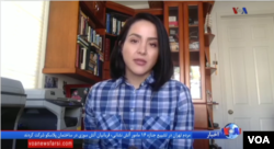 28-year-old Iranian student Neda Daemi, who was detained on arrival at Los Angeles airport on Saturday, speaks to VOA Persian's LateNews show, Jan. 30, 2017.