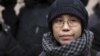 
Istri Pemenang Nobel Perdamaian China Ajukan Banding