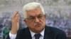 Palestinian Statehood Bid Has Strong UN Support
