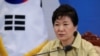 미국 "박 대통령 일정 조정되는대로 방미 기대"