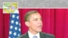 Барак Обама: «У США и мусульманского мира нет причин для соперничества»