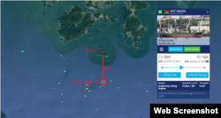선박의 실시간 위치정보를 보여주는 ‘마린트래픽(MarineTraffic)’ 화면. 북한 석탄을 불법 운반한 선박 '스카이 엔젤' 호가 19일 오후 7시 35분 현재 전라남도 당사도에서 약 4km 떨어진 한국 영해를 지나고 있다.