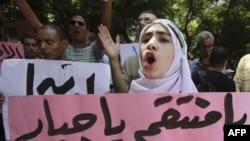 Biểu tình ủng hộ người dân Syria tại Cairo, ngày 6/9/2011