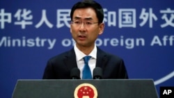 Juru bicara Kementerian Luar Negeri China, Geng Shuang (foto: dok). 