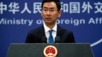 美国会通过香港人权法案 中国称将有力回击 