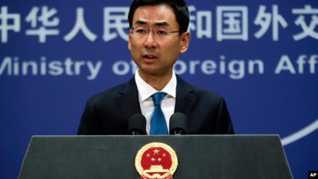资料照: 中国外交部发言人耿爽