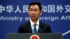 中國外交部抨擊英外相要求北京遵守中英聯合聲明的評論