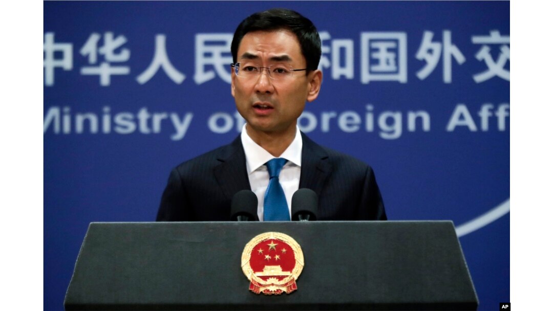 Juru Bicara Kementerian Luar Negeri China, Geng Shuang. (Foto: dok).