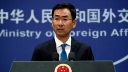 ကန်သွင်းကုန်ခွန်တိုးမြင့်မှု တရုတ်သတိပေး