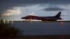 미 태평양공군사령부 “미 전략폭격기 괌 전개, 순환 배치 일환"