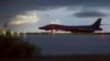 미 태평양공군사령부 “B-1B 괌 전진 배치…폭격기 임무 지원”