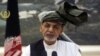 غنی: بحران کابل بانک رو به حل شدن است