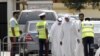 بحرین جیل پر حملے میں ایک اہلکار ہلاک، دس قیدی فرار