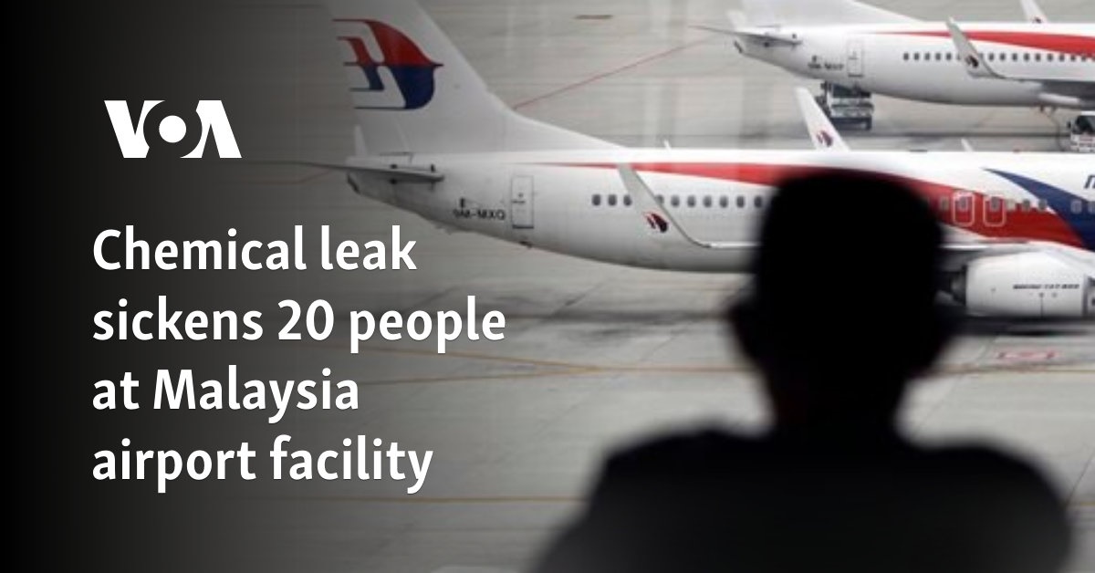 马来西亚机场化学品泄漏导致 20 人患病