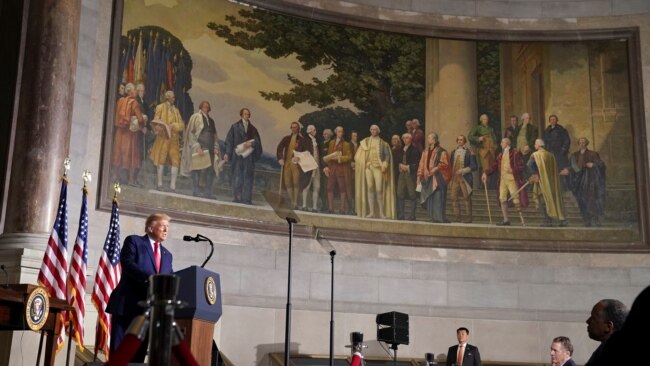 特朗普总统在华盛顿国家档案博物馆举行的白宫美国历史会议上讲话。(2020年9月17日)