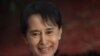Aung San Suu Kyi Bebas