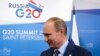 Россия отрицает, что шпионила за лидерами «Большой двадцатки» в Петербурге