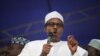 Nigeria Opposition Parties Form Coalition 