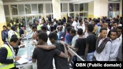 Hidhamtoota mana hidhaa Saawud Arabiyaati gadhiifaman keessaa