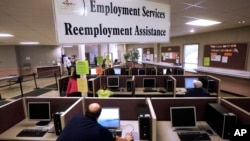 FILE - The Illinois Department of Employment Security office in Springfield, Illinois is shown in this Sept. 29, 2016 picture. 